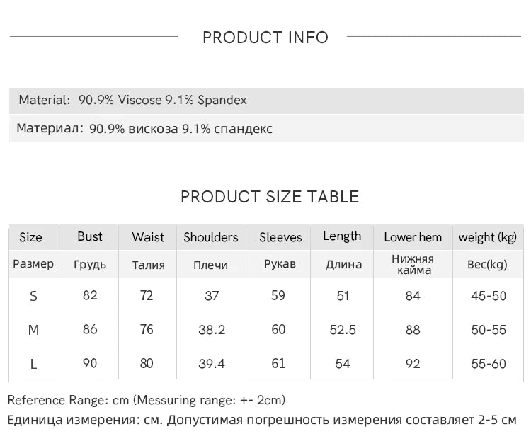 MISHOW Elastic Knitted T-shirts for Women Autumn 2025 Hanging Neck Strap Tees Pleated Waist Slim Long Sleeved Top MXE42T0720