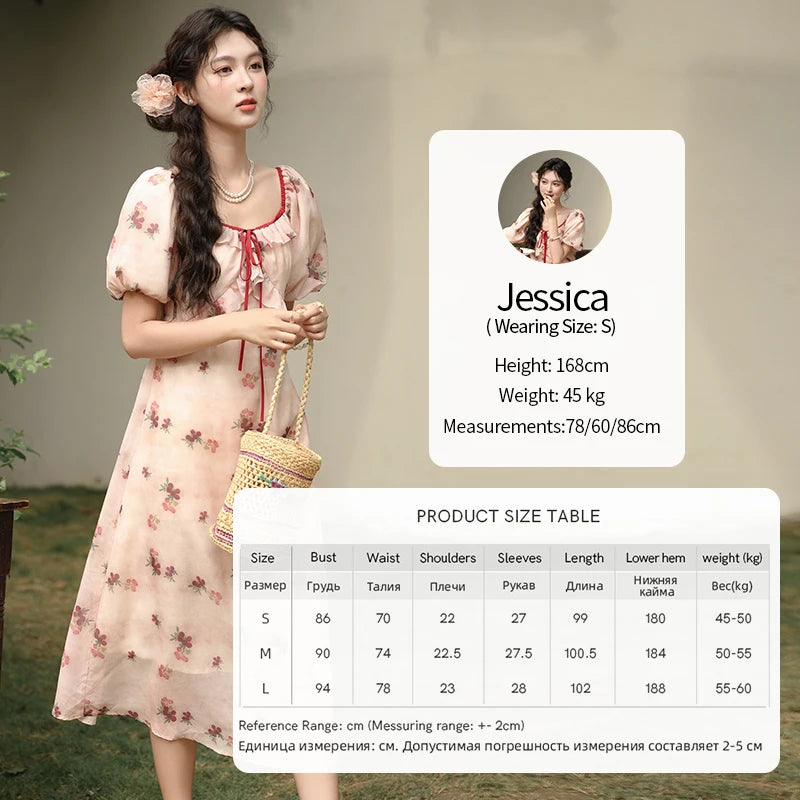 MISHOW Korean Floral Bubble Sleeve Lace-Up Dress MXD31L1924