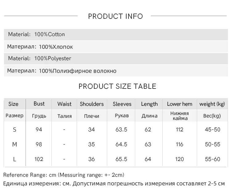 MISHOW Striped Bubble Sleeve Shirt for Women 2025 Spring French Retro Love Embroidered Top 100 Cotton V-neck Shirts MXE12C0390