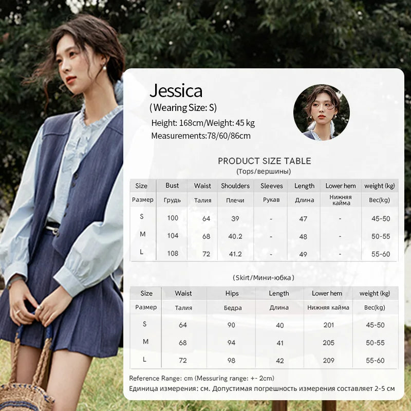 MISHOW Women's V-neck Vest Coat Pleated Skirt Set Spring 2025 Symmetric Fake Pocket Coat A-line Skirts (No with Belt) MXE31T0505