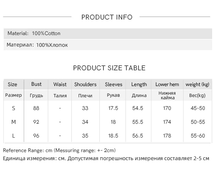 MISHOW Korean Lace Hollowed Out Flying Sleeve Blouse for Women 2024 Summer Square Neck Doll Shirt Casual Top MXD30X1574