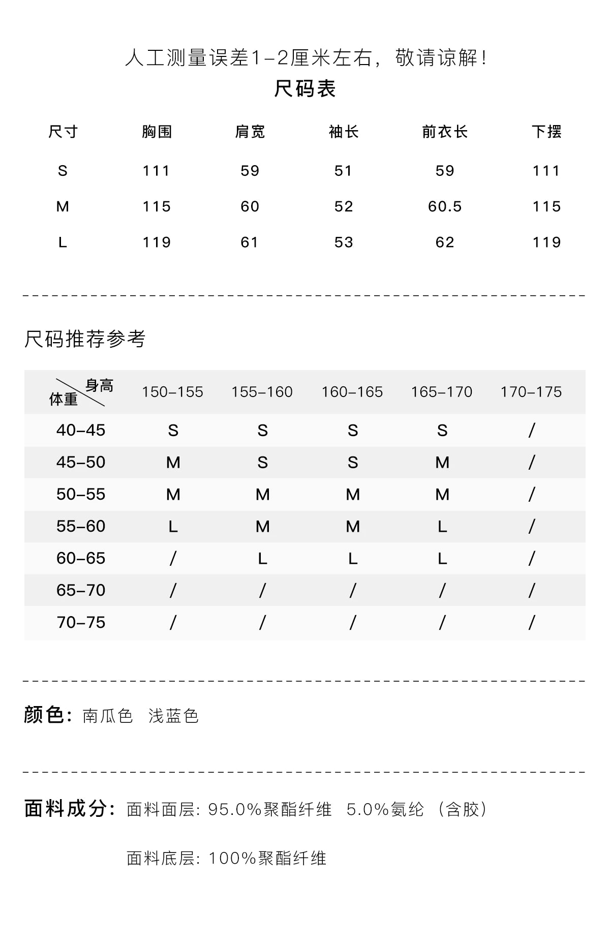 MISHOW Suede Imitation Mink Fur Coat Women Winter 2025 Retro Thick Plush Lace Up Coat Warm Lapel Jackets Office Lady MXE90W0921