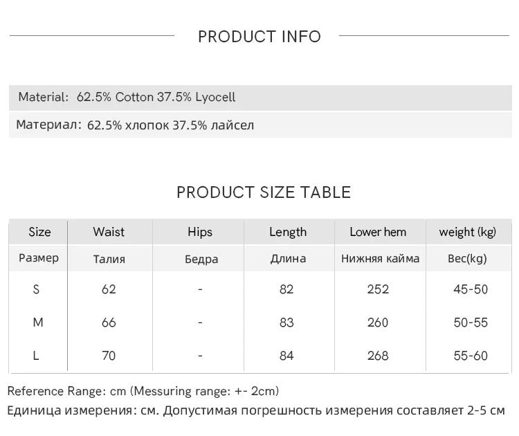 MISHOW Autumn Brown Cotton Bud Skirt 2025 Autumn Elastic Drawstring High Waist Slim A-line Casual Skirt with Pocket MXE41B2367