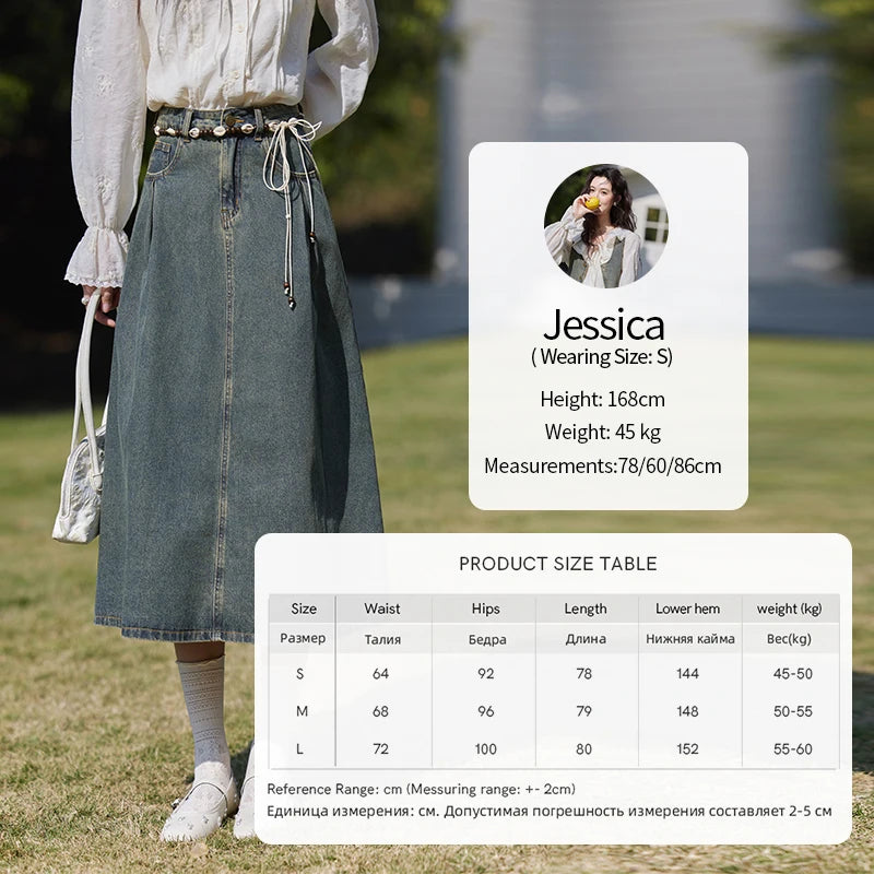 MISHOW Denim Vest Coat Midi Skirt Separately for Women Spring 2025 Korean Retro Washed Cotton Coat Slim A-line Skirt MXE13W0731