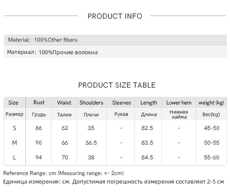 MISHOW Chinese Flying Sleeve Split Denim Dress 2024 Side Flap Buckle Round Neck Denim Waist Loose Knee-Length Dresses MXD22L1851