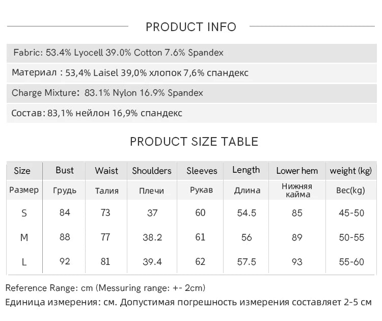 MISHOW Women's V-neck Splicing Lace Ribbon Long Sleeve Tops Spring Ruffled Asymmetrical Hem Flare Sleeve Knitwear MXF108Z1016