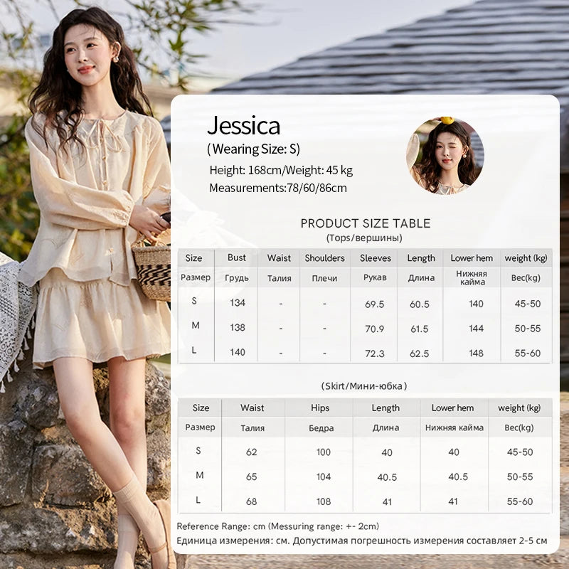 MISHOW Iris Embroidery Blouse Elastic Waist Skirt Set for Women Spring Summer 2025 Jacquard Commuting Slim Two Pieces MXE13T0454