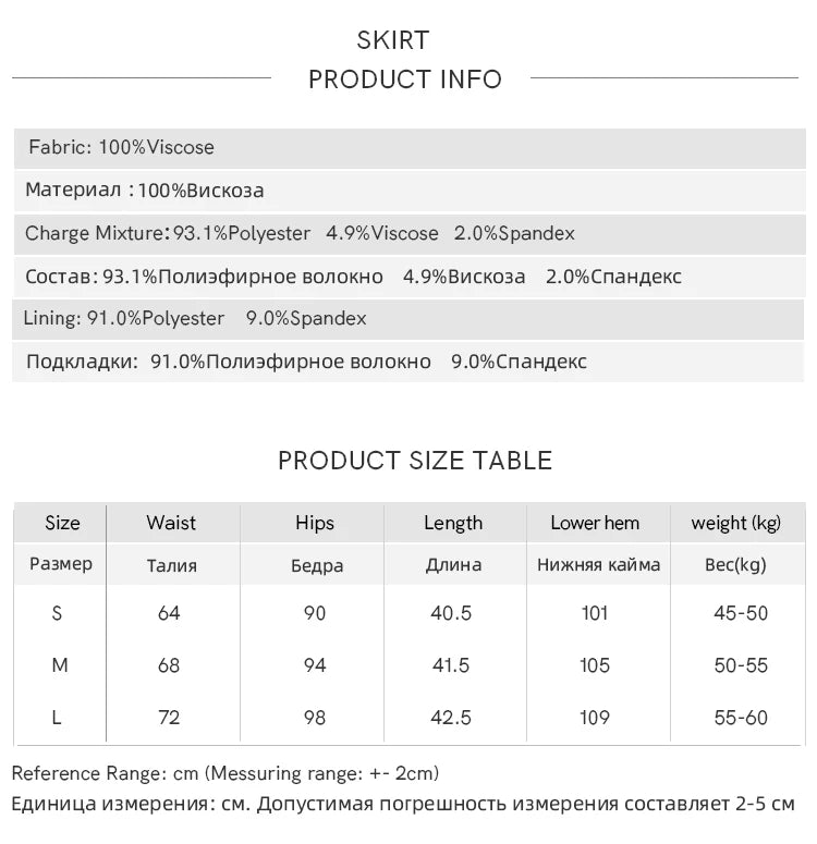 Mishow Taro Purple V-Neck Jacket & Asymmetric Mini Skirt Set MXD43W0417