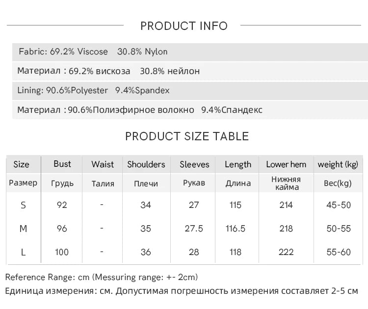 MISHOW French Summer Dress Women 2025 New V-neck Short Puff Sleeve Hollow Gradient Dresses Female Fashion Slimming MXE31L2166