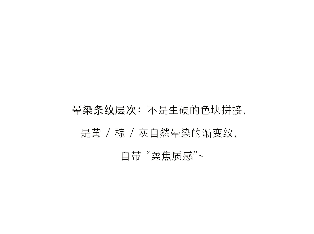 MISHOW Retro Yellow Gradient Blurred Striped Sweater with Scarf Winter 2025 Brushed Wool Blend Soft Warm Sweater MXE91Z2842