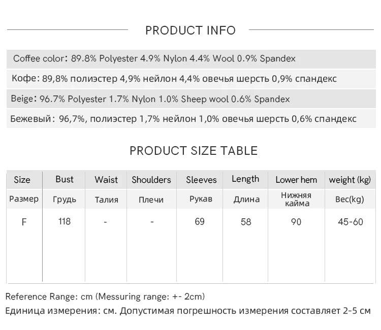 MISHOW Pear Pattern Jacquard Knitted Sweater Autumn Winter Crew Neck Loose Sweaters Wool Blend Warm Pullover Tops MXE94Z2959