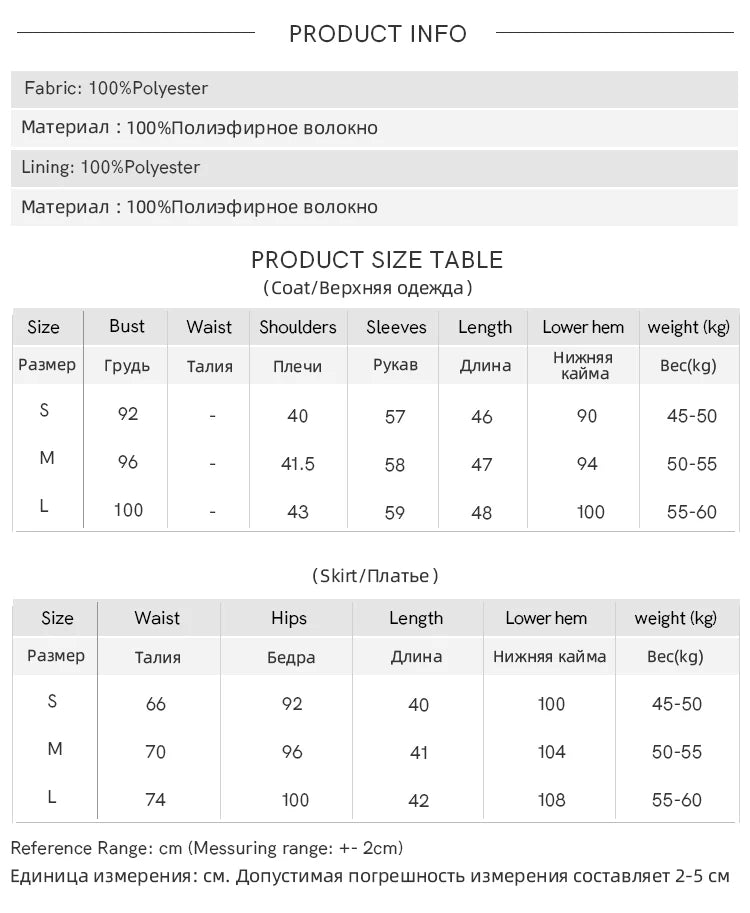 MISHOW Chinese Stand Up Collar Jacket A-line Skirt Separately Spring Textured Glossy Jacquard Irregular Placket Top MXD15W0373