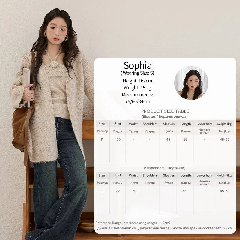 MISHOW Apricot Knitted Halter Two-Piece Set Women's 2025 Autumn Winter Retro Flower Decoration Commute Cardigan Set MXE51T1424