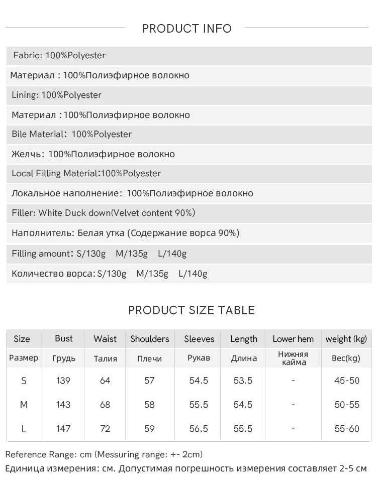 MISHOW Minimalist Down Jacket Women Zipper Short Jacket 2024 Fall Winter Loose Korean Version White Duck Down Jacket MXD42Y0047