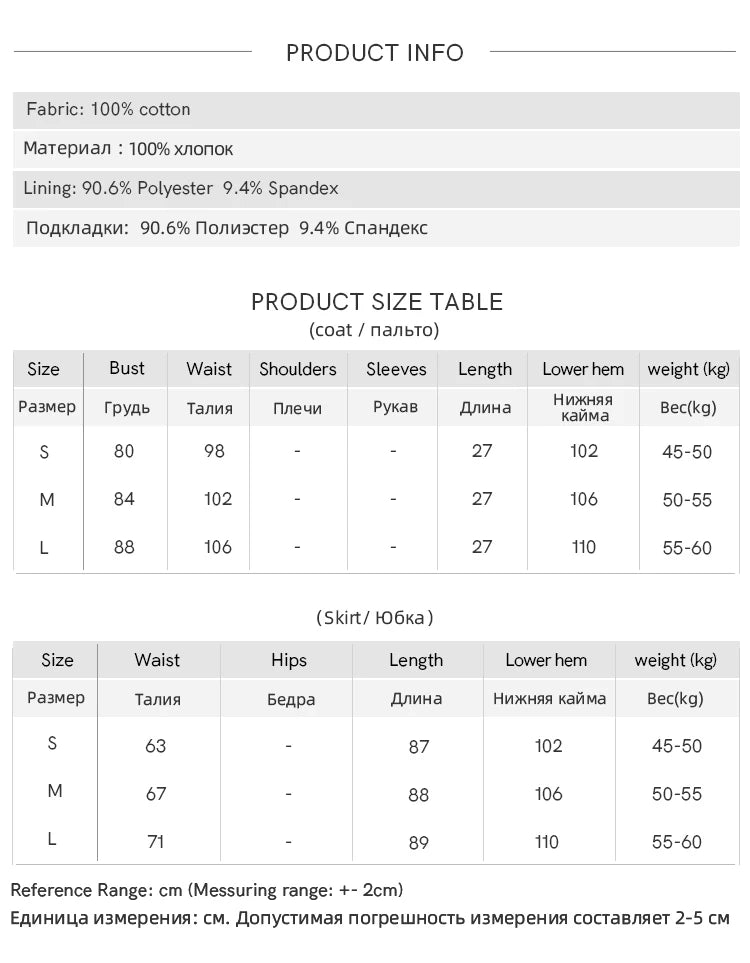 MISHOW Bohemian Summer Camisole Skirt Sets Women 2025 Sleeveless Embroidery Tops Long Skirts Female New Fashion MXE34T0568