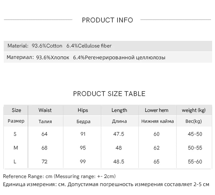 MISHOW Red Casual Shorts for Women 2024 Summer Korean Symmetrical Pocket High Waist Loose Straight Leg Short Pants MXD25K0679