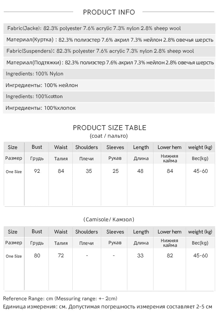 MISHOW Summer Camisole Cardigan Sets for Women 2025 Short Sleeve Round Neck Hem Lace Knitted Tops Female Fashion MXE33T0582