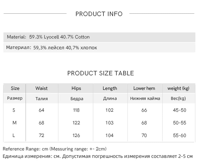 MISHOW Women's Dark Brown Wide Leg Pants 2026 Spring High Waist Pleated Pants Back Elastic Waist Casual Trousers MXF108K1010