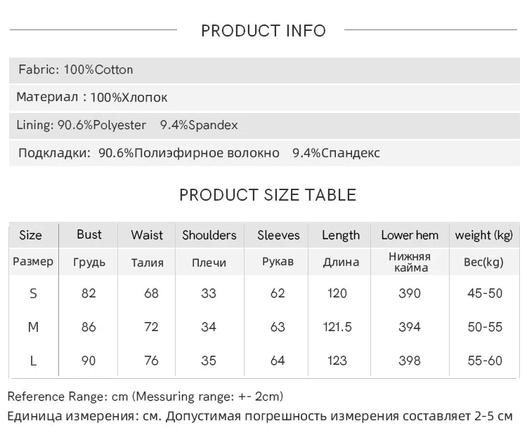 MISHOW Apricot Vacation Dress for Women Spring 100 Cotton Splicing Lace Retro Dress V-neck Waist Slim Long Dresses MXE16L2168