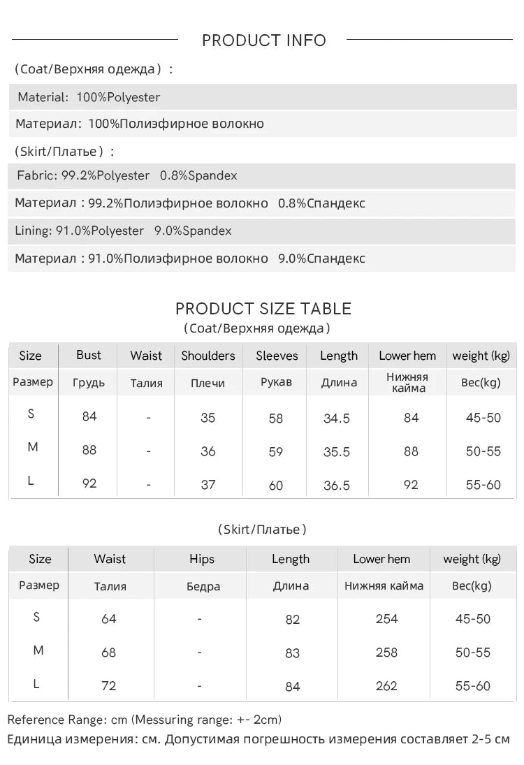 MISHOW Elegant Hollow Out Cardigan Camisole Skirt Separately Spring Lace Printing Short Cardigans Solid Pleated Skirt MXD12W0342