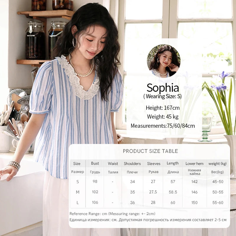 MISHOW 2025 Summer New 100% Cotton Striped Blouse Women Fashion Lantern Sleeve Lace V-neck Casual Top Ladies Clothing MXE36X1845