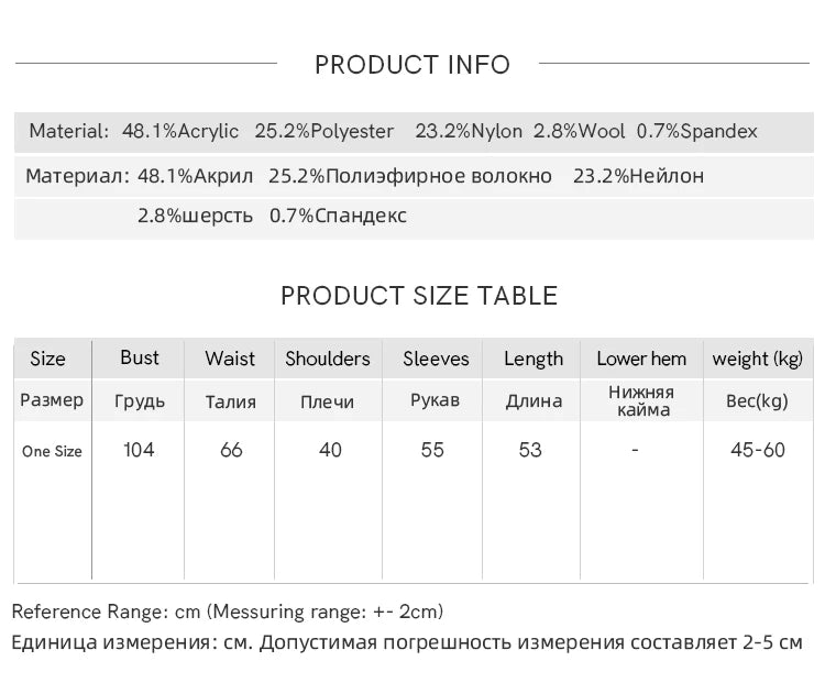 MISHOW Wool Blend Cardigan Pink Sweater 2024 Autumn Winter Women Clothes Sweet Top Knitted Sweater Outerwears MXD56Z1064