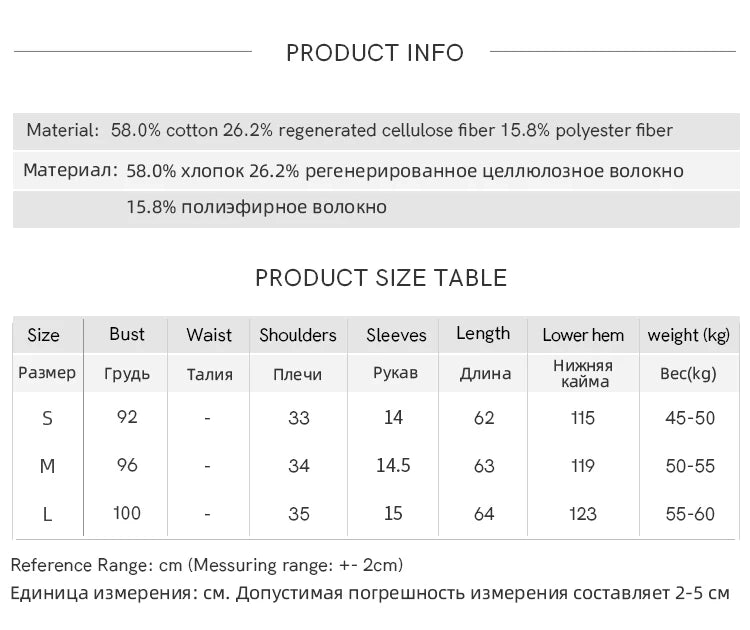 MISHOW Women's Garment Sleeves Plaid Shirt 2025 Summer New Fashion Lace V-neck Shirt Button Belt Top Female Clothing MXE36X1814