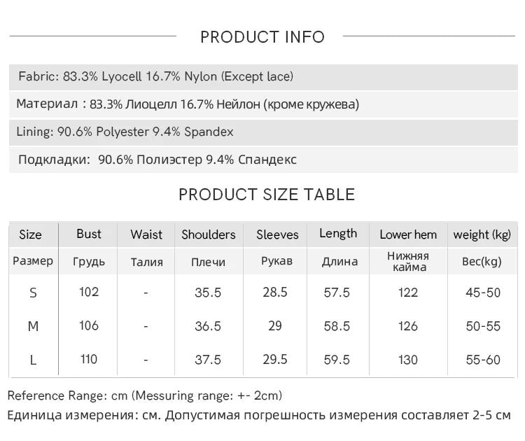 MISHOW French New Blouses Women Summer New 2025 Short Sleeve V-neck Color Matching Shirts Female Fashion Lazy Style MXE31X1766