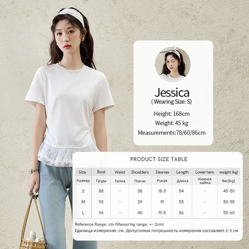 MISHOW Lace Hem Splicing T-shirt for Women Spring/summer 2025 Round Neck Versatile Top Streetwear Solid Casual Tees MXE31T0528