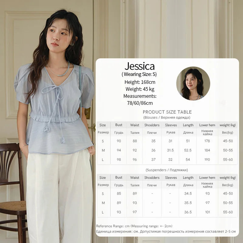 MISHOW Women's Fashion V-neck Blouse Summer 2025 New Splicing Button Commut Ladies Lace Up Casual Short Sleeve Top MXE34X1821