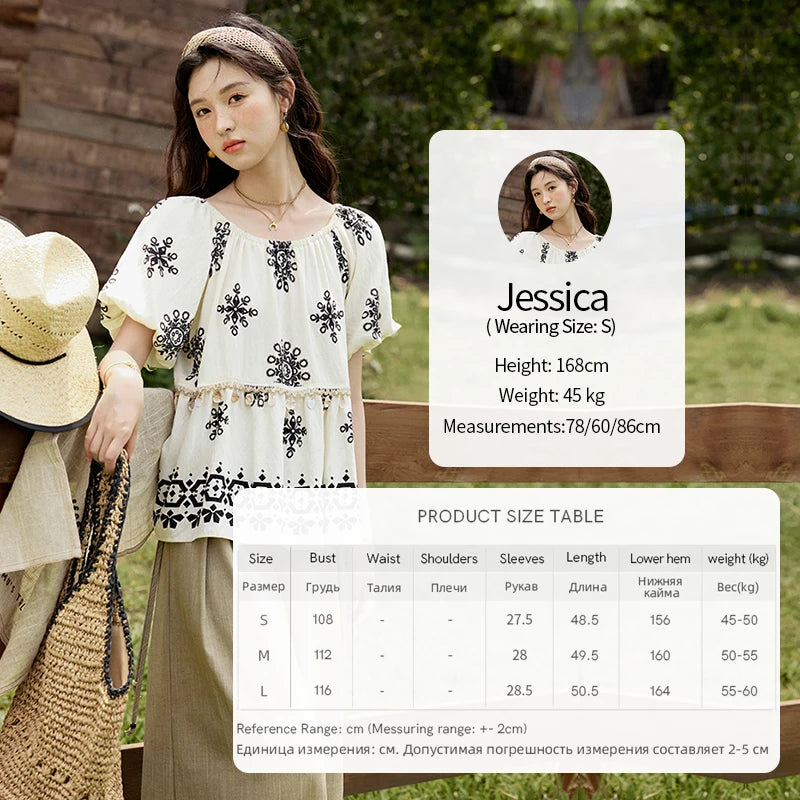 MISHOW Bohemian Print Shirts Women Summer Short Puff Sleeve Square Sleeve Loose Shell Ribbon Stitching Blouses Lady MXE35X1817