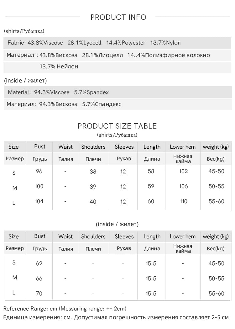 MISHOW Blue Striped Short Sleeve Shirt for Women Summer 2025 Bubble Flower Bud Sleeves Lapel Neck Shirt with Tube Top MXD24C0204