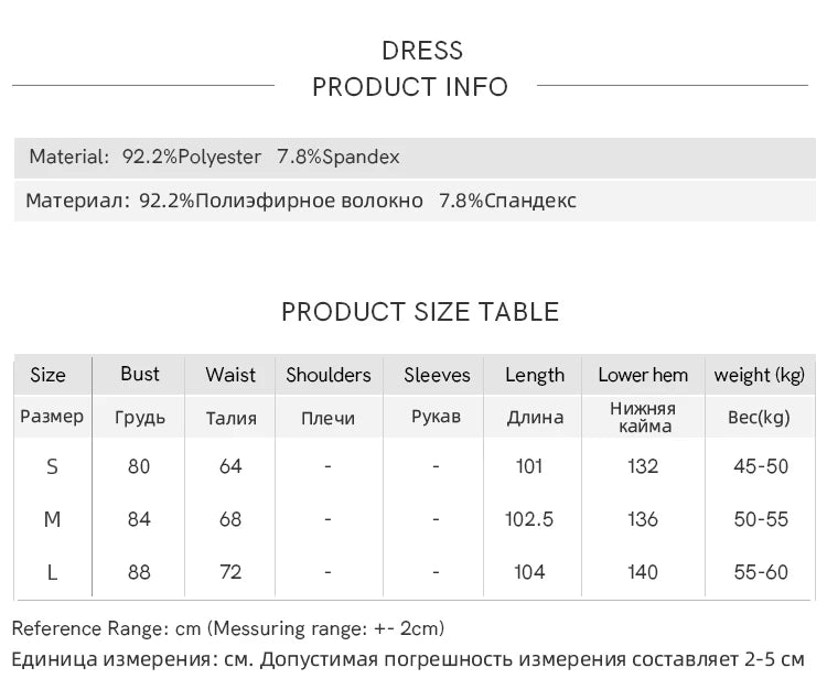 MISHOW French Vintage Dress O Neck Knitted Cardigan Separately Women Sweet Knitted Short Sweater Plaid Camisole Dress MXD43L2012