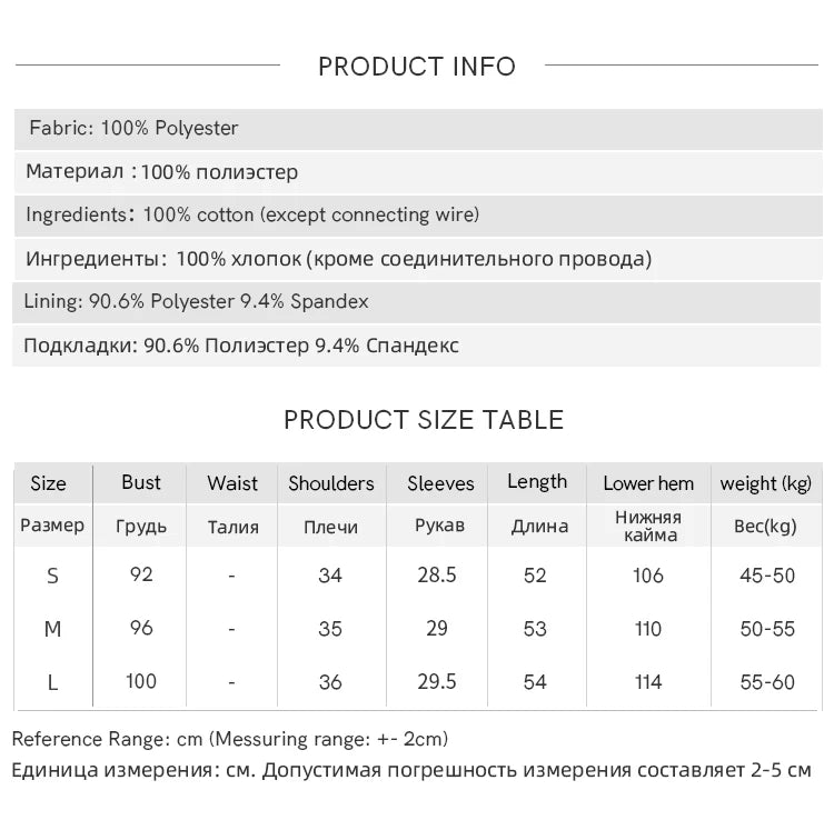 MISHOW French Summer Blouses Women New 2025 Short Puff Sleeve Round Neck Jacquard Flower Slim Shirts Woman Versatile MXE32X1772