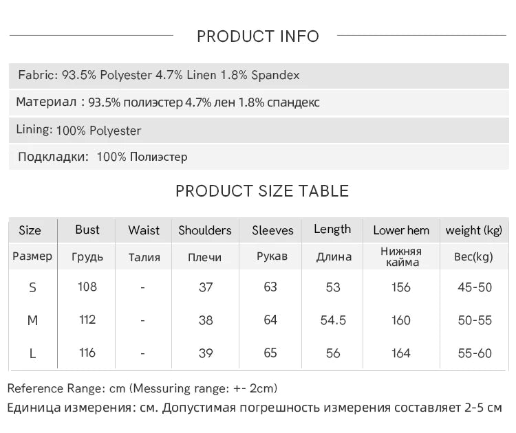 MISHOW British Trench Coat 2025 Autumn Women's Light Brown Stand Collar Coats Female Single Breasted Versatile Jacket MXE43W0802