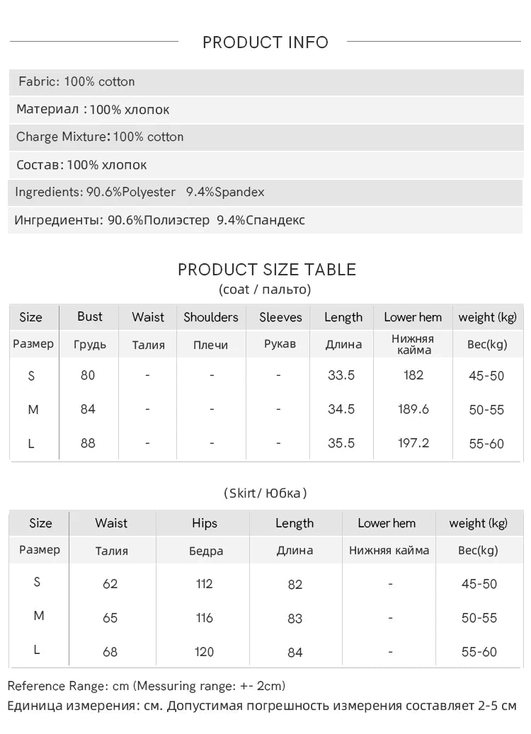 MISHOW Woman 2 Pieces Set 2025 Summer Ladies Fashion Strap V-neck Top Embroidery Flower Hollow Out Drawstring Skirt MXE34T0624