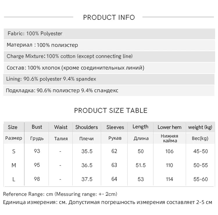 MISHOW Apricot Lace Jacquard Embroidered Shirt 2025 Autumn Black Fungus Edge Lace-up Vintage Commuter Top Office Lady MXE41X1927