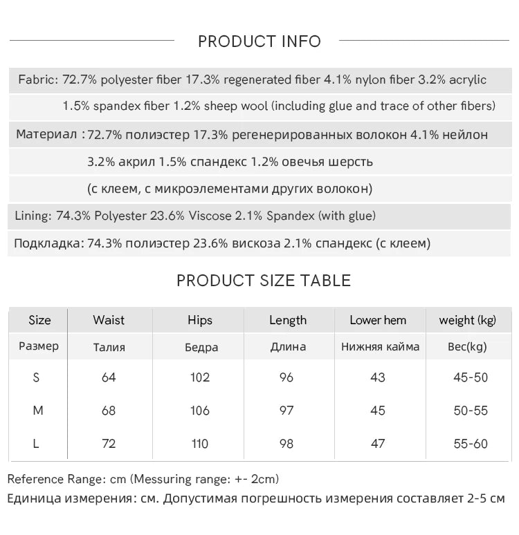 MISHOW Casual Pants for Women 2025 New Fashion Solid Loose Wide-leg Pants Commute Comfortable Women's Winter Pants MXE51K1093