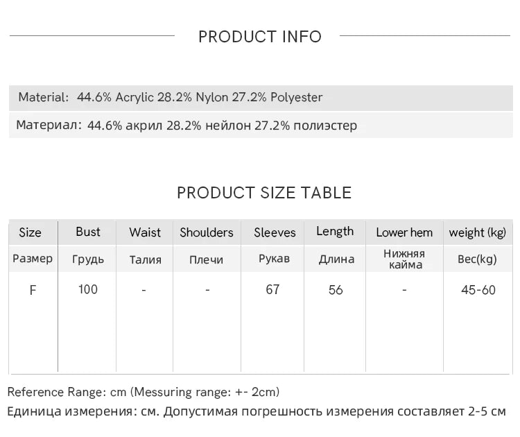 MISHOW Color Button Thickened Sweater for Women 2025 Winter Minimalist Loose Crew Neck Long Sleeves Cardigan Ladies MXE88Z2688