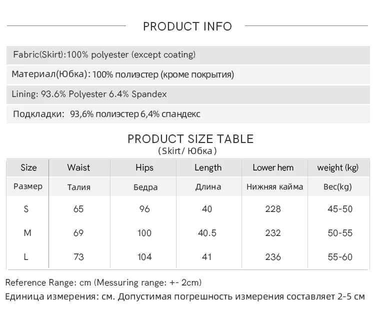 MISHOW Women's Embroidered Sweet Short Skirt 2025 Autumn Winter Pleated Solid Short Skirt High Waist Hem Wavy Skirts MXE87B2451