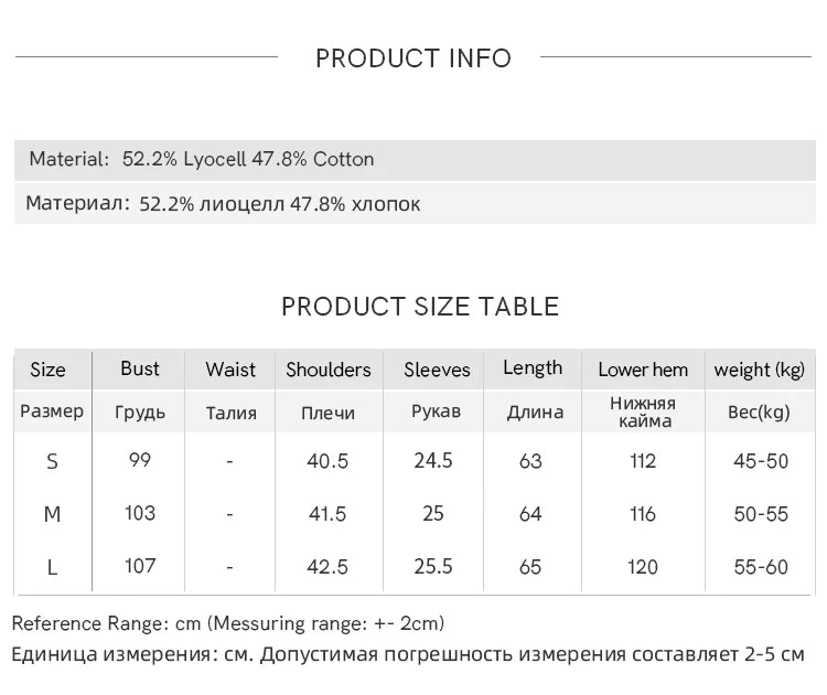 MISHOW New French Summer Shirts for Women New 2025 Short Sleeve Turn-down Collar Solid Slimming Blouses Lady Gentle MXE33C0778