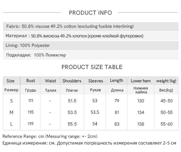 MISHOW Hollow Flower Trench Coat for Women Autumn 2025 Double Breasted Retro Trench with Slant Pocket Belt Coats MXE46W0838