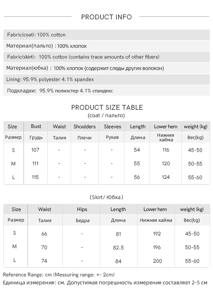 MISHOW Women's 2 Piece Set 2025 Summer Female Vacation Fashion Plaid Hanging Neck Button Top A-line Half Skirt Set MXE39T0711