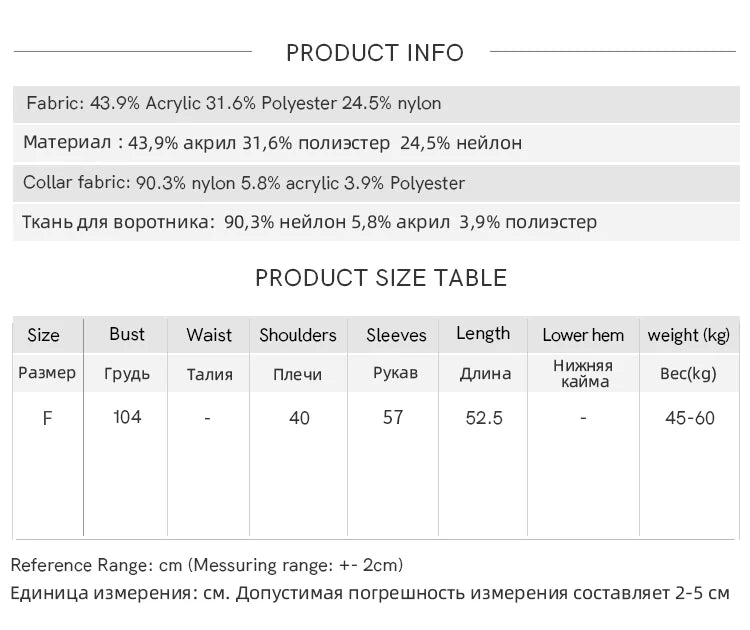 MISHOW Women's White Faux Fur Knit Cardigan 2025 Autumn Winter Fake Two-Piece Zipper Lapel Collar Warm Soft Outerwear MXE94Z2992