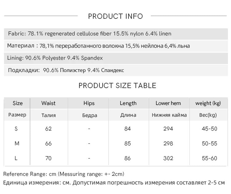 MISHOW Women's Geometric Print Half Skirt 2025 Summer Retro Prairie Chic Pocket Vacation A-line Skirt Female Clothing MXE37B0760