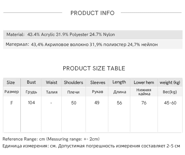 MISHOW Women's Cutout Neck Knitted Sweater 2025 Winter Ruffle Flower Decor Dropped Lantern Sleeves Pullover Tops MXE94Z2982