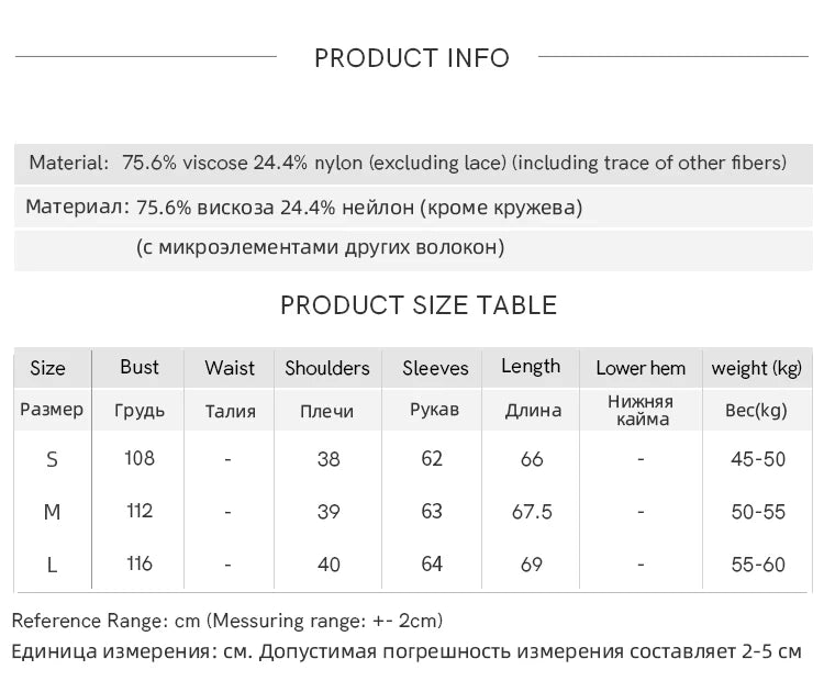 MISHOW Women's French V Neck Lace Panels Shirts 2025 Autumn Elegant Long Sleeve Apricot Top Office Chic Loose Shirt MXE43X2474