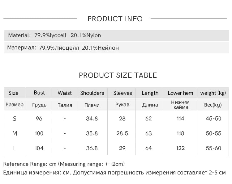 MISHOW Retro Pink Short Sleeved Shirt 2024 Summer V-neck Folded Ruffled Edge Top Elastic Cuffs Lapel Neck Blouses MXD29C0273