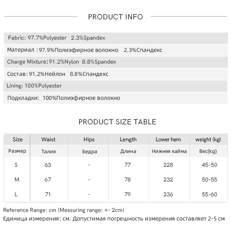 MISHOW Splicing Knitted Skirt For Women 2025 Spring New Korean Lace Loose Elegant Slim Temperament Pleated Long Skirt MXD59B0632