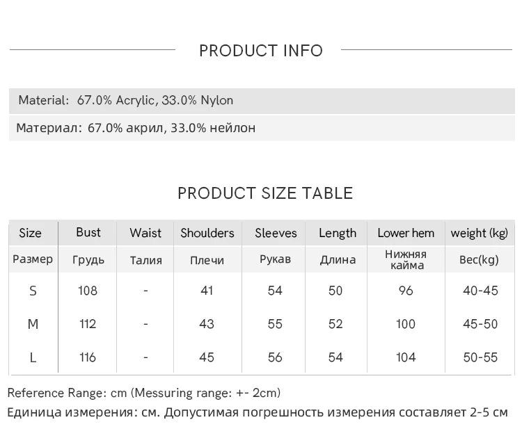 MISHOW Gradient Blue Green Knitted Sweater Women 2025 Autumn Long Sleeve V-neck Drawstring Tops New Fashion Sweaters MXE16Z1171